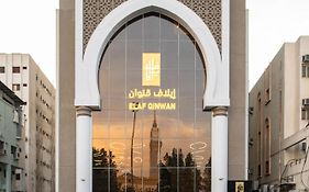 إيلاف قنوان